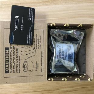 B71875 Cell TELEDYNE Fuel