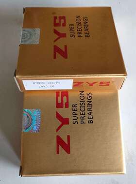 洛阳ZYS 轴承H7008C/2RZP4 小球高速密封角接触球轴承 机床主轴轴