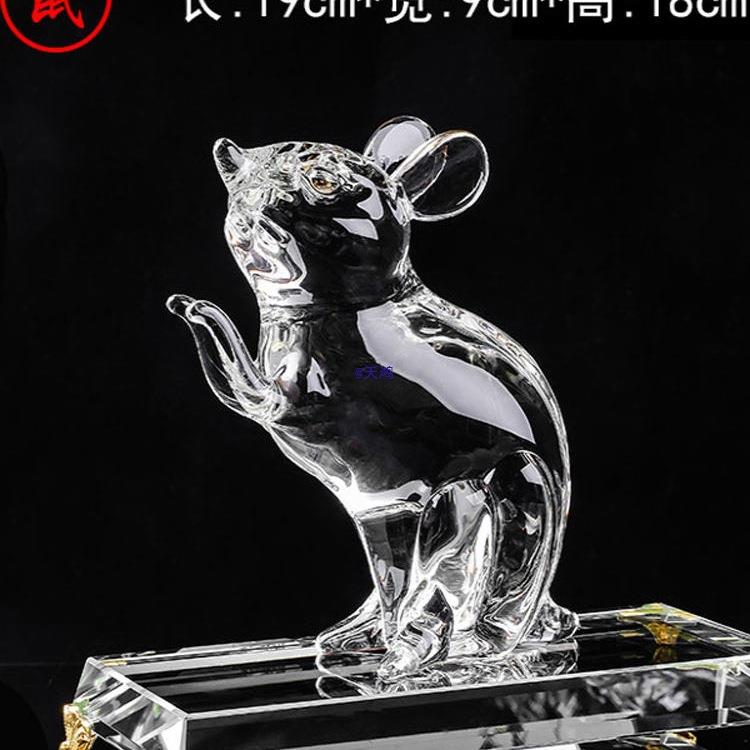 水晶12生肖风水摆件吉祥物聚财客厅玄关家居办公室装饰工艺品