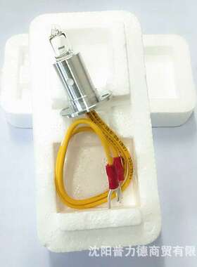 DIRUI迪瑞 CS-400 CS-800 CS-T240全自动生化分析仪灯泡 12V20W