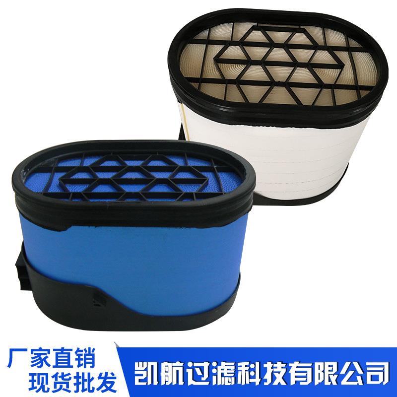 厂家蜂窝状空气滤芯P608668/P608667缠绕滤芯