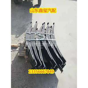 中国重汽HOWO汽车板簧 重型卡车豪沃前钢板总成 亚洲车型板簧