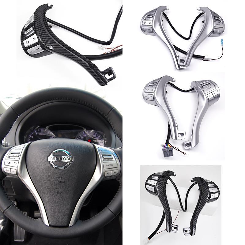 碳纤维款天籁途达纳瓦拉骐达奇骏逍客多功能方向盘按键定速巡航