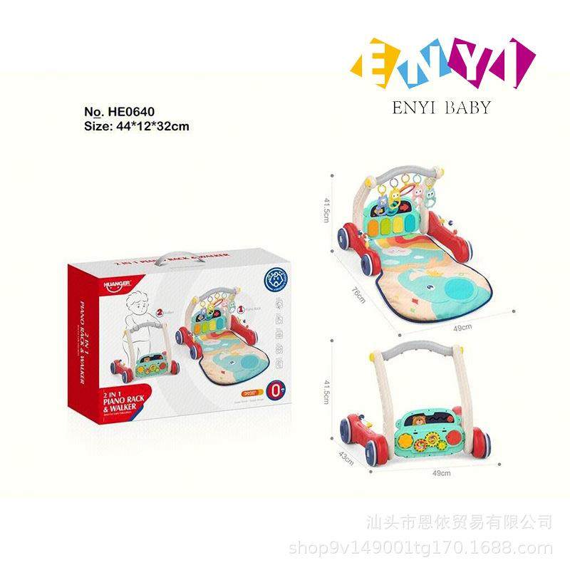 亚马逊新生婴幼儿童多功能音乐滑行防侧翻助步车手推学步车玩具