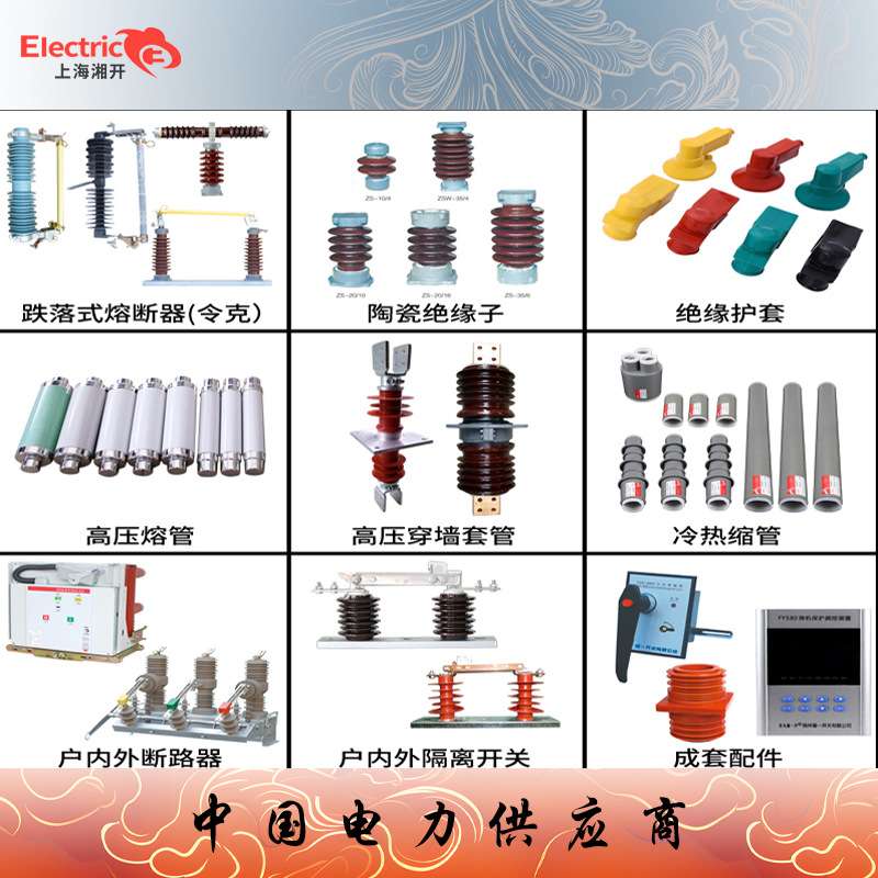 JLS4-10三相组合式互感器75/5 120/5 100/5电力计量箱200/5 150/5