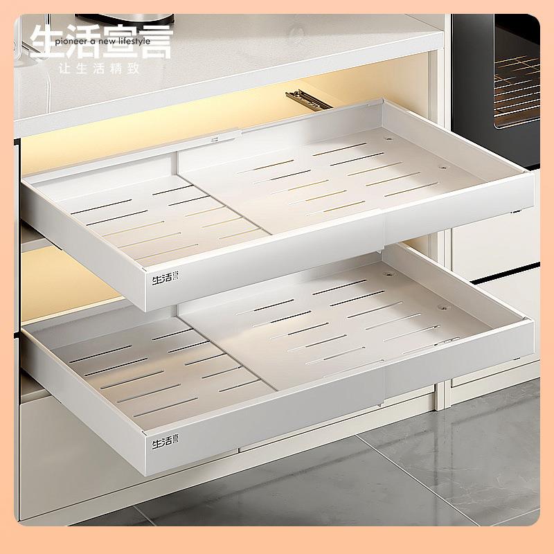 置物架水槽宣言生活厨房收纳碗篮下抽屉橱柜拉篮08NU抽拉式可E18