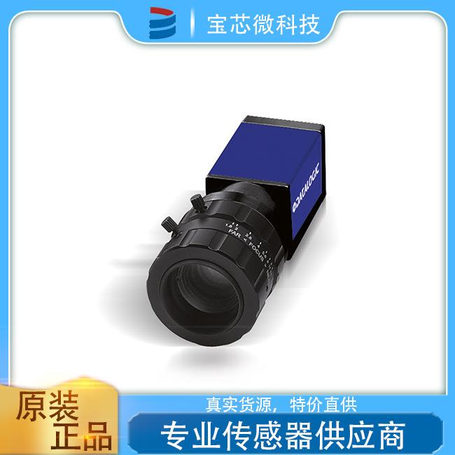 意大利Datalogic得利捷 相机支架 型号95A903029