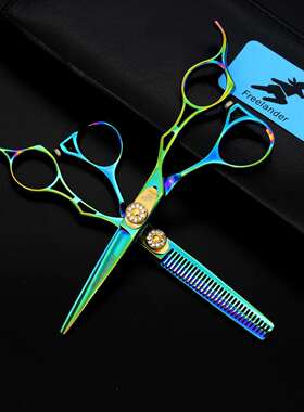 6.0寸绿色高档镂空柄 美发剪 理发剪 平剪 刘海剪 牙剪 打薄剪