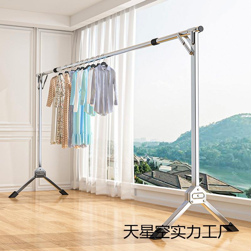 楼梯天台晾衣庭院子凉衣架晒床单被套被子阳台落地折叠单杆式