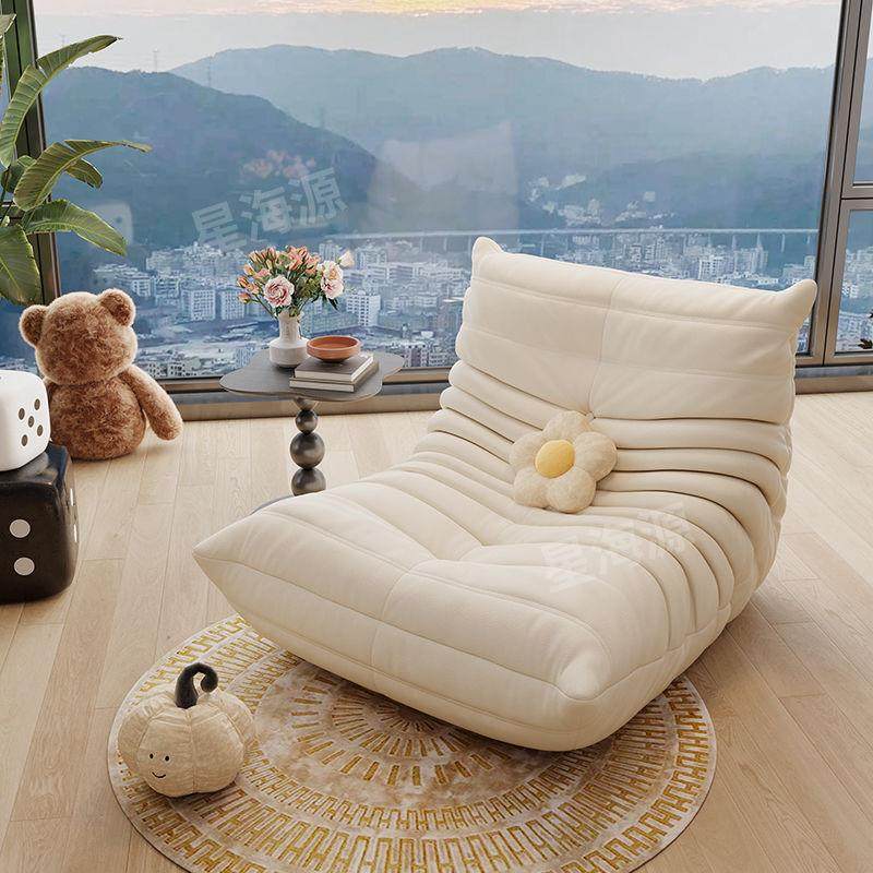 懒人沙发毛毛虫沙发椅躺椅阳台网红客厅卧室单人沙发椅简欧小户型