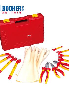 Booher宝合工具 12件套能源型汽车VDE绝缘维修组套 BH0200406