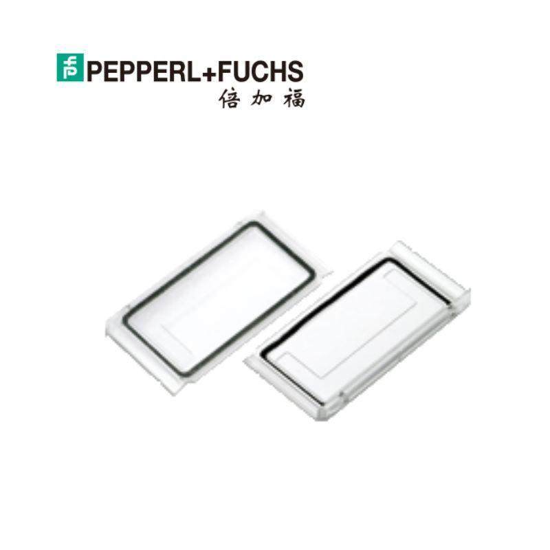 (305274)WCS3B-PL2倍加福WCS3B透明保护罩和密封件