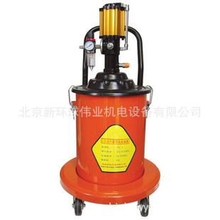 609 油脂注油器LD 20L气动高压黄油机 泵