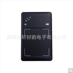 森锐（ESALEB）CI011-Y读写卡多功能设备 支持智能卡读写