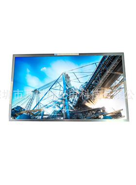 NL13676AC25-05D NLT 15.6 1366x768 WXGA IPSLED50K工业液晶屏