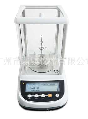 510g幸运分析天平FA514AL万分之一电子秤0.1mg实验室称重系统促销