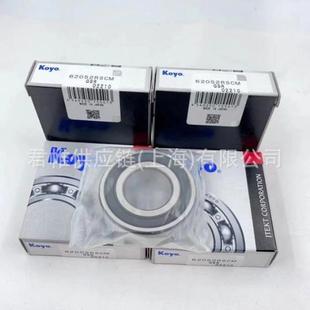 N2000 型号：TRD RZL KOYO 价格需核实