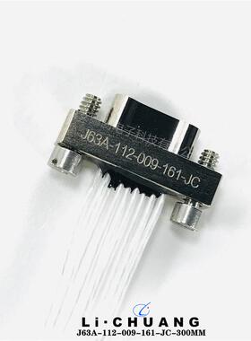 矩形插头座J63A-2F2-015-431-THJ30JZPN21ZKNA000J30JZPN21ZKNA00