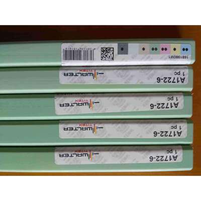 德国瓦尔特加长钻头A1722-6