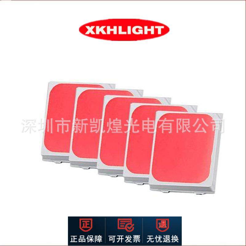 smd贴片发光管2835粉红色粉紫色点粉紫粉红灯粉紫光灯珠粉红光LED