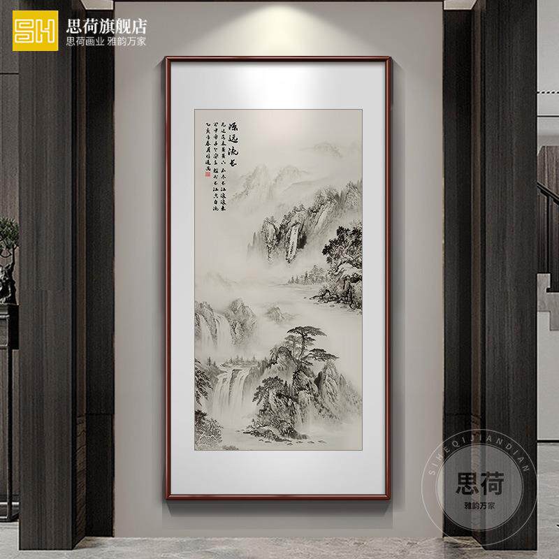 玄关装饰画新中式入户正对门走廊过道挂画竖版茶室壁画山水画国画