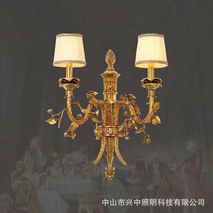 兴中法式全铜壁灯欧式奢华脱蜡复古别墅客厅卧室床头走廊过道灯
