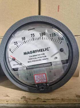 天恩TE2000压差表微差压表静电除尘专用空气差压计养殖用0-150PA