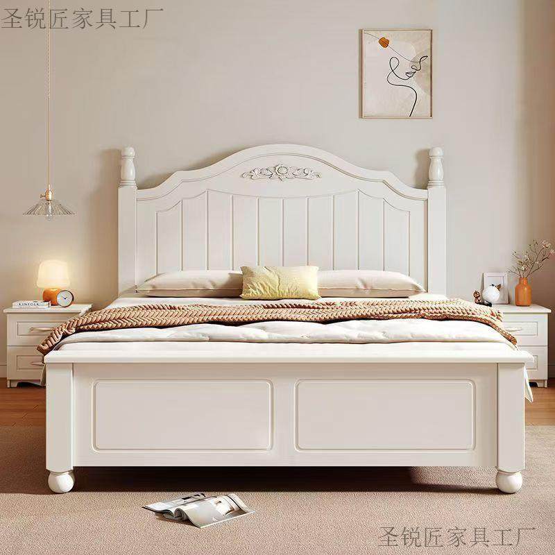 实木床现代简约主卧1米8双人床高端大气奶油风出租房用储物收纳床