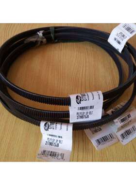 2/5M345JBGates盖茨Polyflex联体广角带3/5M345JB聚氨酯广角带