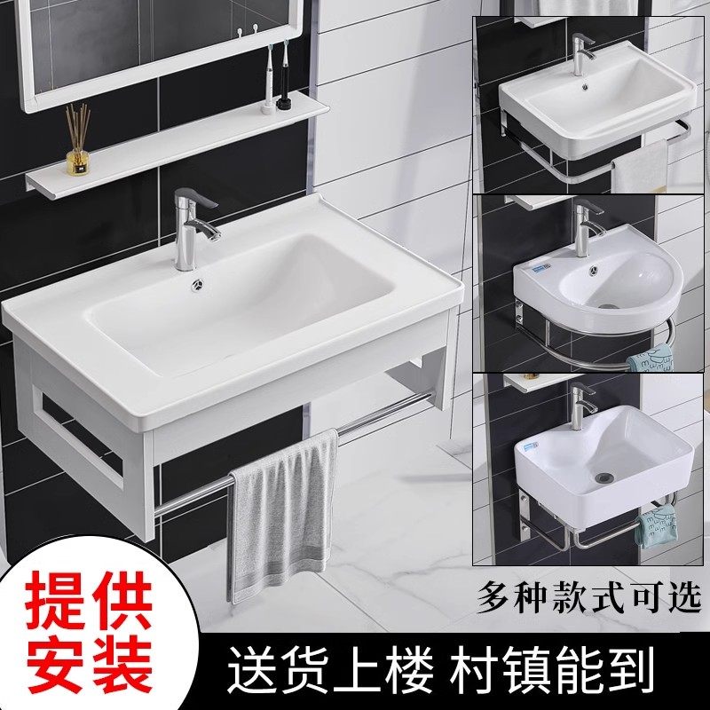 挂墙式洗手盆卫生间迷你挂盆三角阳台小户型洗脸盆陶瓷简易洗手台