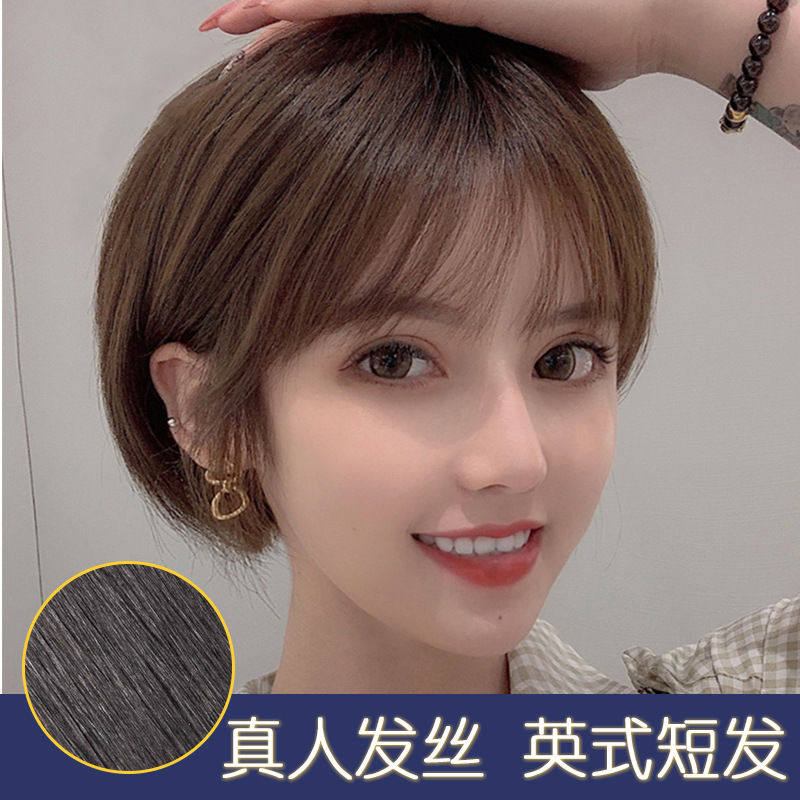 假发女短发全头套式真人发丝发套其它假发