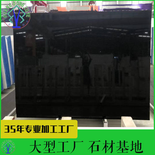 黑色石英石橱柜厨房人造石台面板饭桌客厅酒店墙面板批量厂家加工