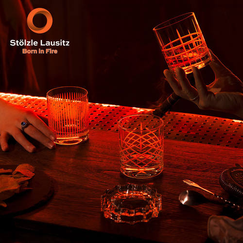 Stolzle索雅特威士忌酒杯 德国进口水晶威士忌杯玻璃酒杯啤酒杯