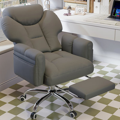 电脑椅子家用办公学习久坐舒适靠背椅人体工学书桌宿舍电竞沙发椅