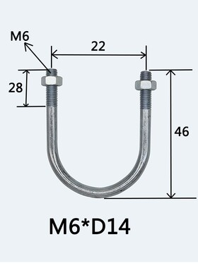 镀锌u型卡u型螺栓管卡u型卡螺丝u型螺丝骑马箍JB/ZQ4321JB/ZQ4519