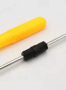 螺丝刀双用组合批头梅花精修家用小拆机工具十字一字两用起子