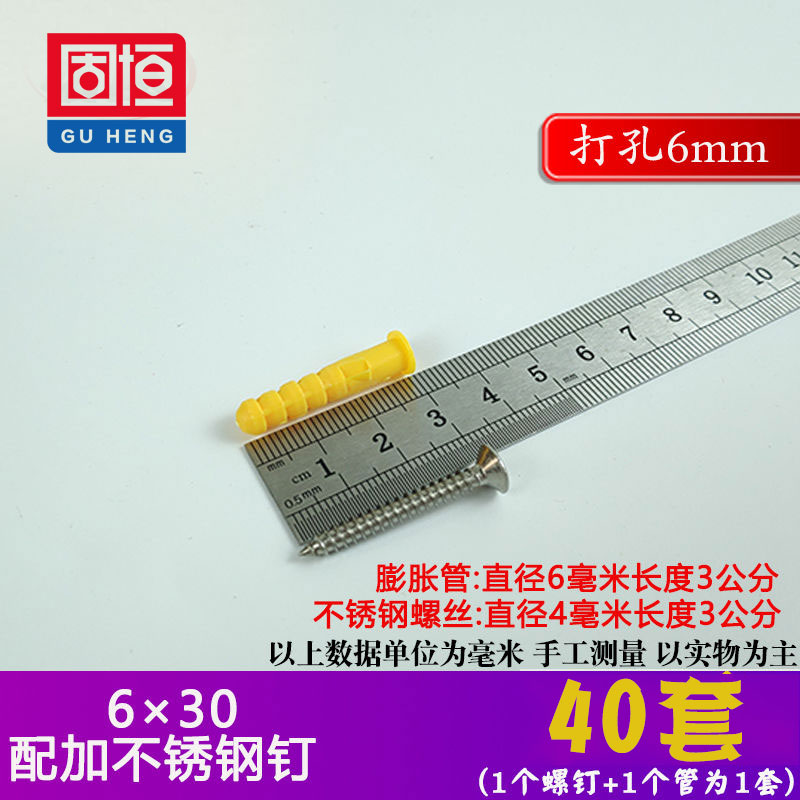 304不锈钢鞍型管卡管箍 骑马管卡固定卡夹管扣水管欧姆马鞍型卡箍