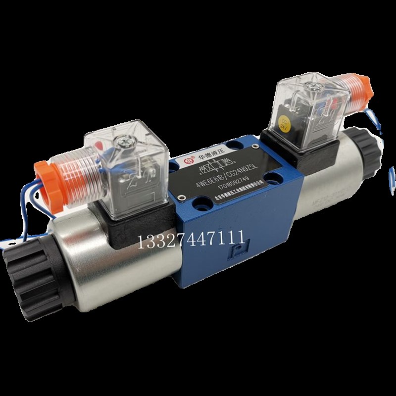 液压电磁换向阀北京h华德系列4WE6DEJHGC61B/CG24CW220-50N9Z5L油