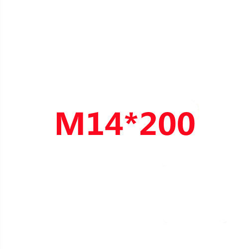 哈尔滨哈申锌加长机用丝锥M14 M16 M18 M20 M20 M22*1*1.25*1.5*2