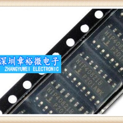 全新原装 HIP4082 HIP4082IB HIP4082IBZ 4082IBZ SOP16 IC 芯片