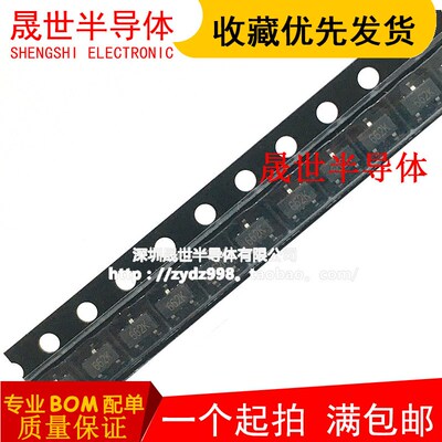 全新原装 LT1937 LT1937ES5 SOT23-5 丝印 LTYN 电源驱动器集成IC