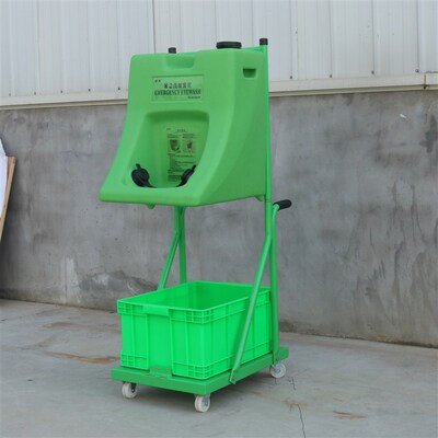 便携式洗眼器紧急冲眼装置30L移动挂壁式塑料桶验厂手推车洗眼器