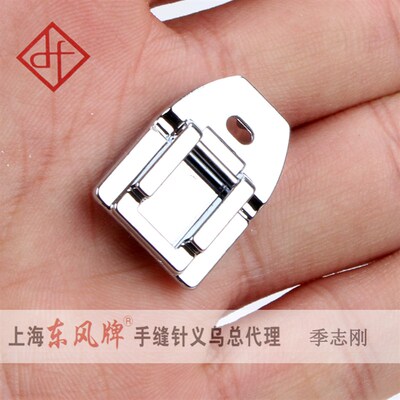 单卖家用多功能缝纫机工具卷边压脚锁边隐形拉炼包边皮革打褶配件