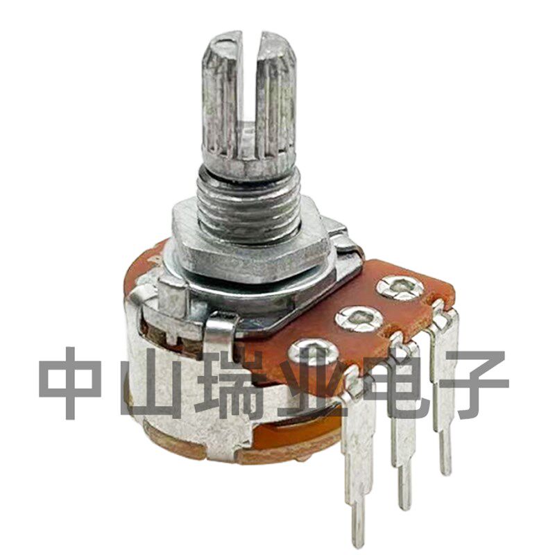 5只 碳膜电位器149带开关B100K三弯脚音量调节电位器B100K