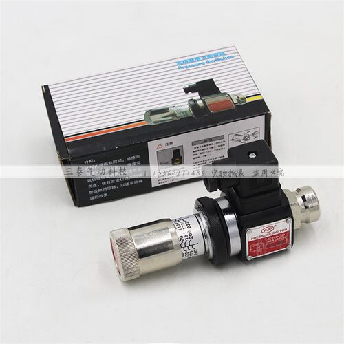 高中低压力继电器JCS-02N/H/NL/NLL JCD-02SAC250-3A液力开关SER