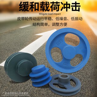 皮带轮b型双槽机械传动电机b2二槽多槽大皮带盘槽轮三角带轮定做