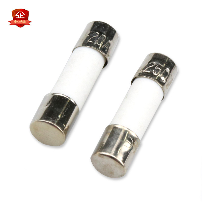 5x20陶瓷保险丝管6*30mm座3/4/5/6.3/10/3.15/10/15A安熔断器250V