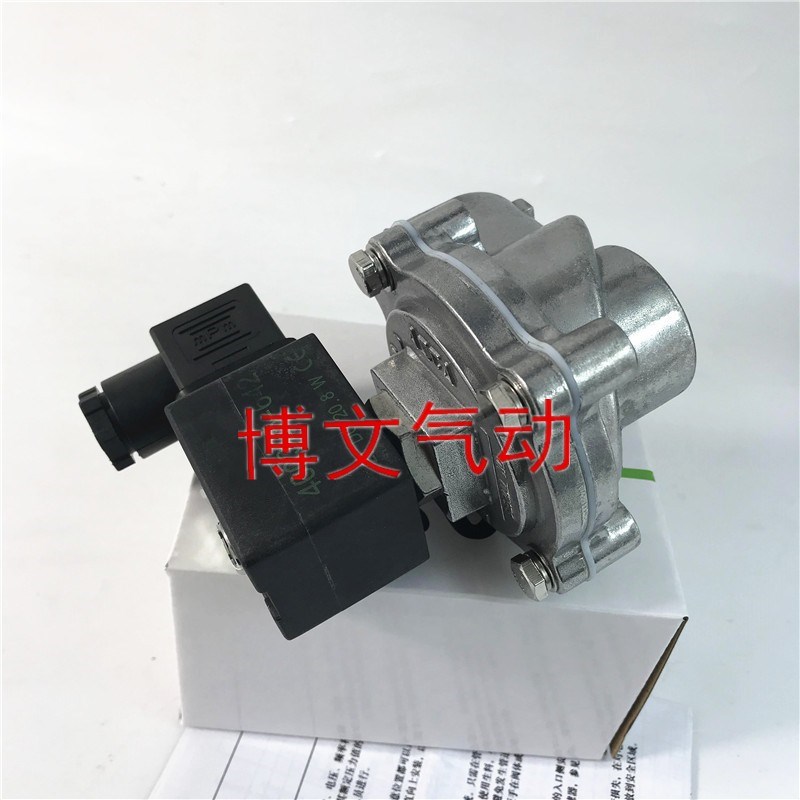 直角式SCG353A043 电磁脉冲阀 6O分DN20MM电磁阀