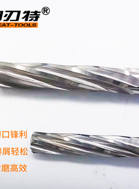5.11-5.89非标钨钢铰刀整体硬质合金数控螺旋铰刀小数点0.01现货