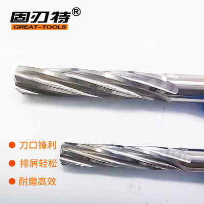 5.11-5.89非标钨钢铰刀整体硬质合金数控螺旋铰刀小数点0.01现货